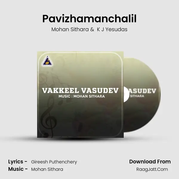 Pavizhamanchalil MP3 Song by Mohan Sithara Cover