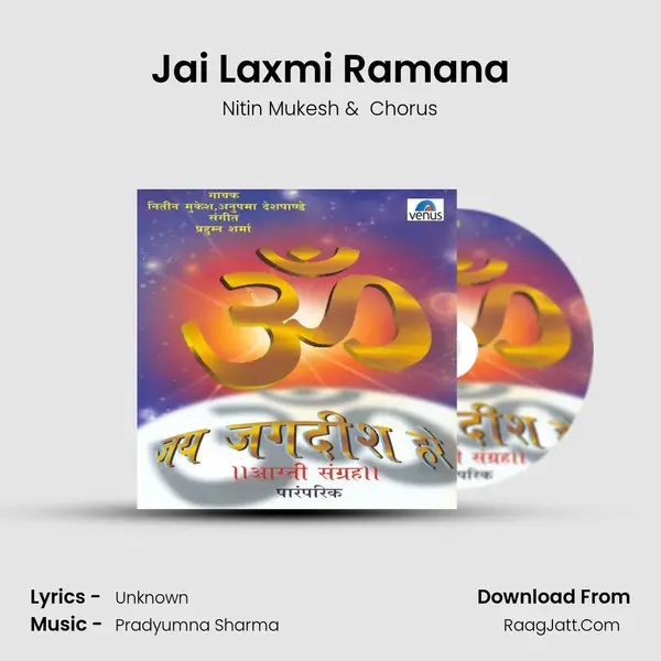Jai Laxmi Ramana MP3 Song by Nitin Mukesh Cover