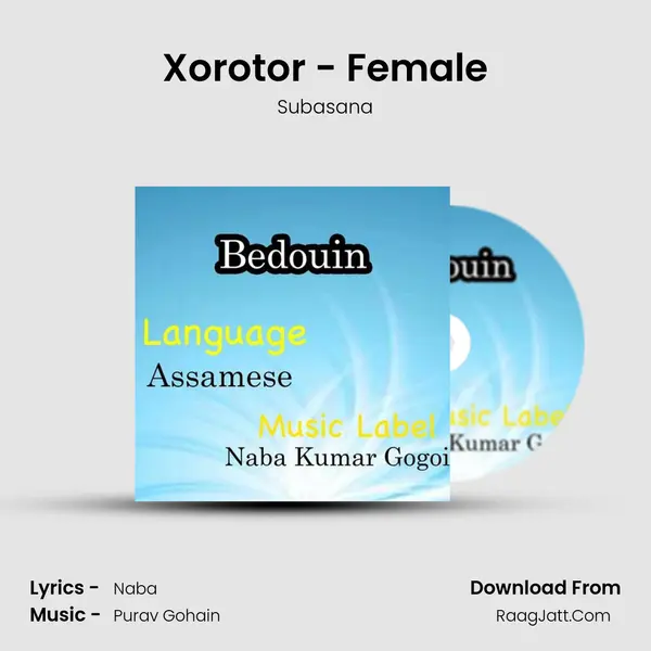 Xorotor - Female MP3 Song by Subasana Cover