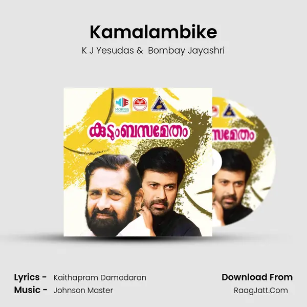 Kamalambike MP3 Song by K J Yesudas Cover