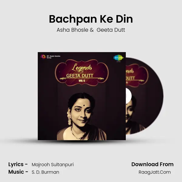 Bachpan Ke Din MP3 Song by Asha Bhosle Cover