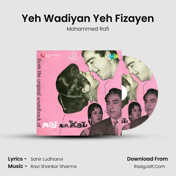 Yeh Wadiyan Yeh Fizayen MP3 Song by Mohammed Rafi Cover