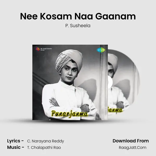 Nee Kosam Naa Gaanam Cover