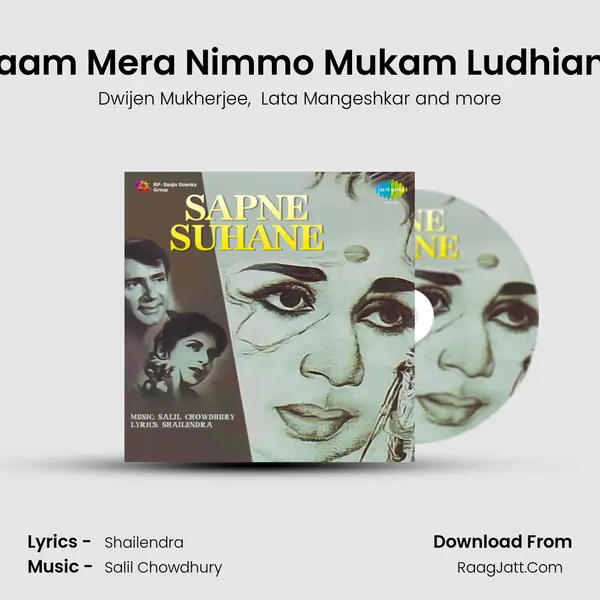 Naam Mera Nimmo Mukam Ludhiana MP3 Song by Dwijen Mukherjee Cover