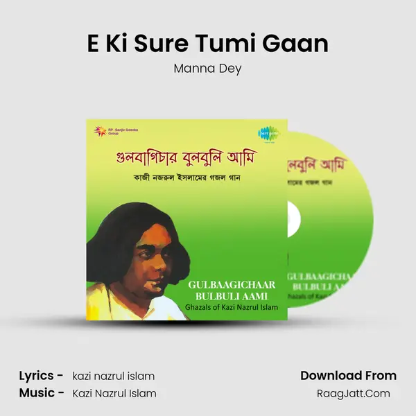 E Ki Sure Tumi Gaan MP3 Song by Manna Dey Cover