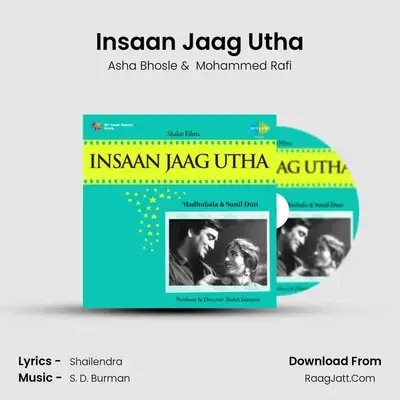 Insaan Jaag Utha MP3 Song by Asha Bhosle Cover