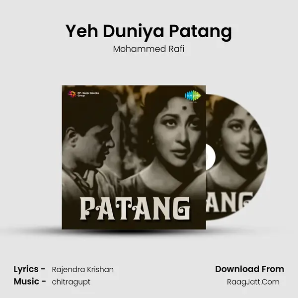 Yeh Duniya Patang MP3 Song by Mohammed Rafi Cover