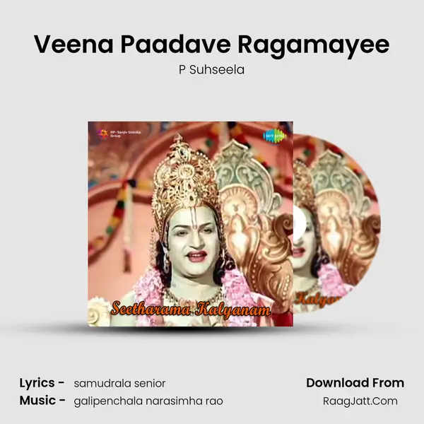 Veena Paadave Ragamayee MP3 Song by P Suhseela Cover