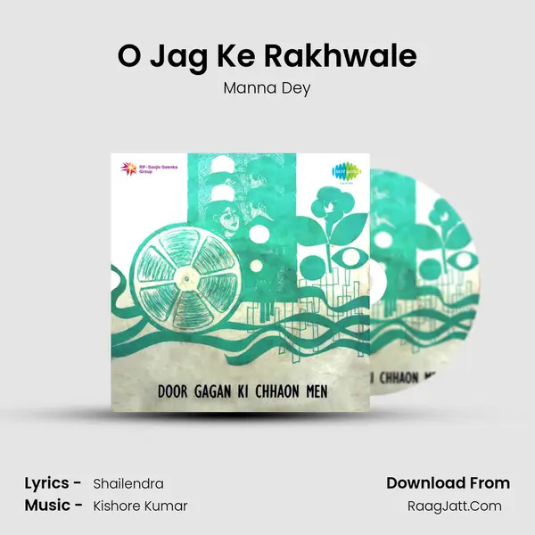 O Jag Ke Rakhwale MP3 Song by Manna Dey Cover