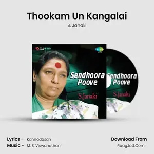 Thookam Un Kangalai Cover