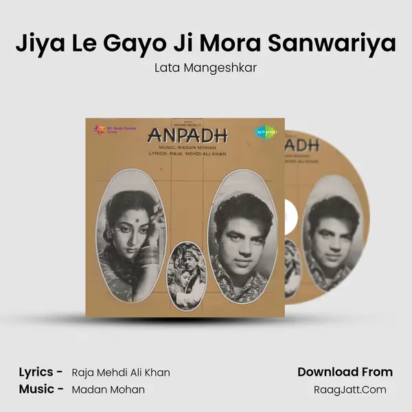 Jiya Le Gayo Ji Mora Sanwariya Cover