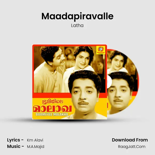 Maadapiravalle MP3 Song by Latha Cover