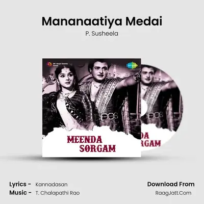 Mananaatiya Medai MP3 Song by P. Susheela Cover