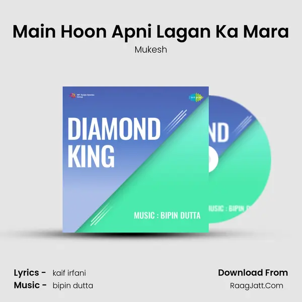 Main Hoon Apni Lagan Ka Mara MP3 Song by Mukesh Cover