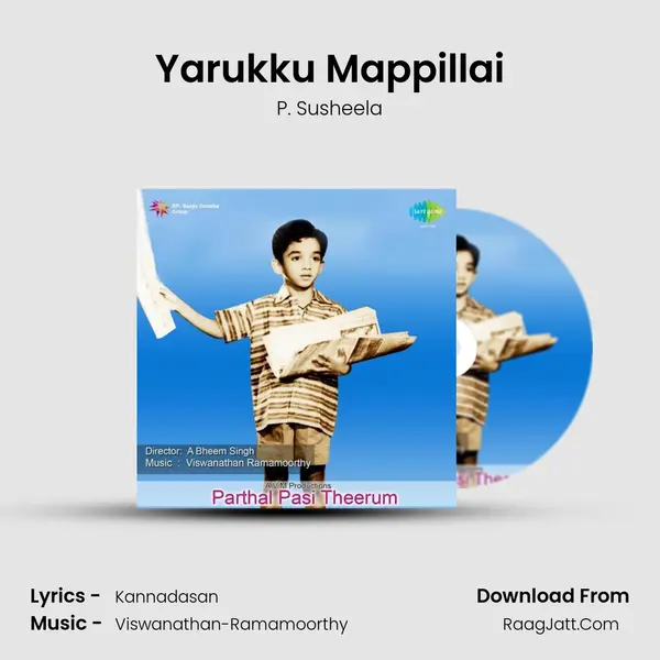 Yarukku Mappillai MP3 Song by P. Susheela Cover