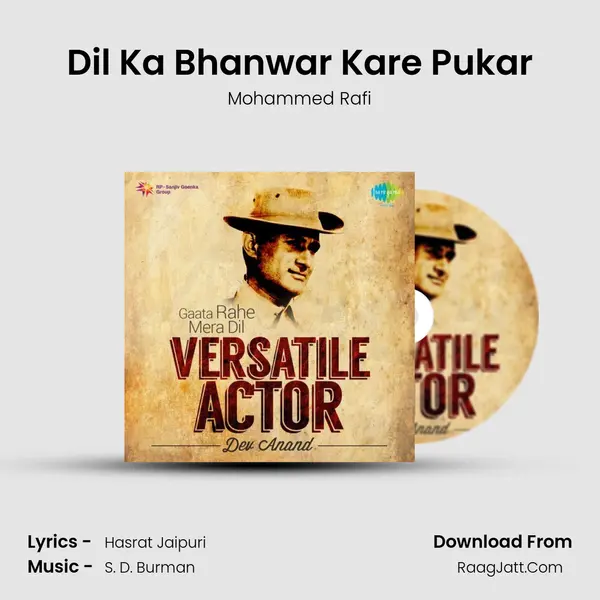 Dil Ka Bhanwar Kare Pukar MP3 Song by Mohammed Rafi Cover