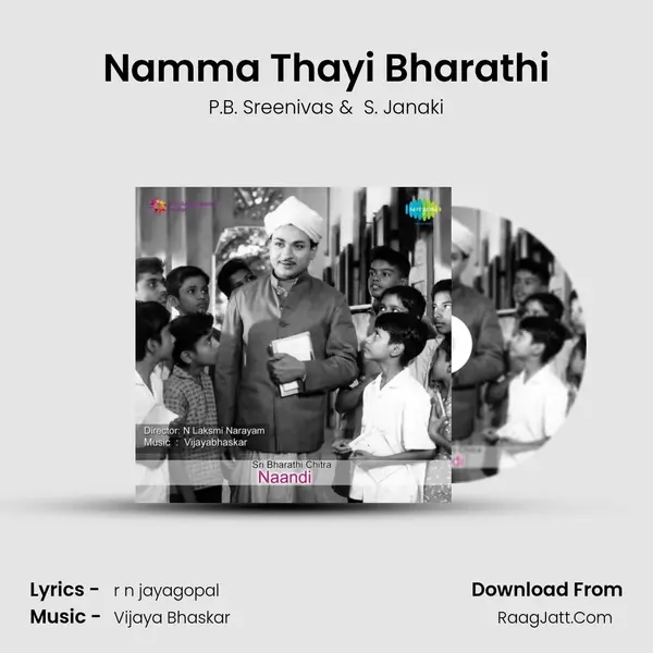 Namma Thayi Bharathi MP3 Song by P.B. Sreenivas Cover