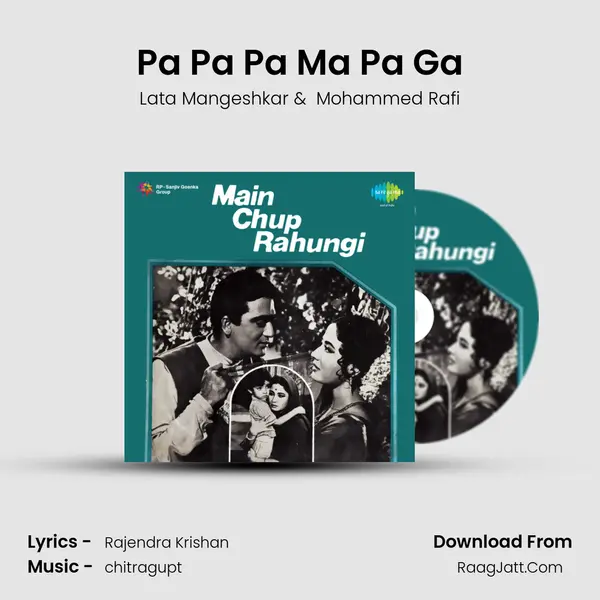 Pa Pa Pa Ma Pa Ga MP3 Song by Lata Mangeshkar Cover