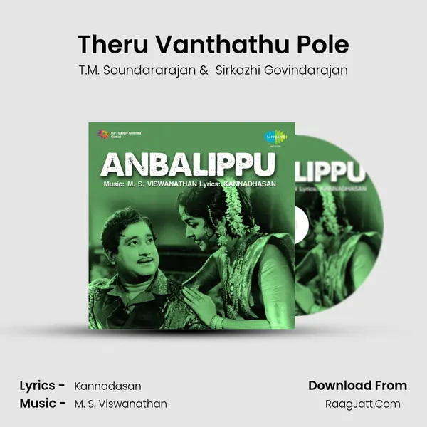 Theru Vanthathu Pole MP3 Song by T.M. Soundararajan Cover