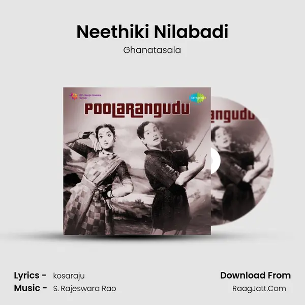 Neethiki Nilabadi Cover