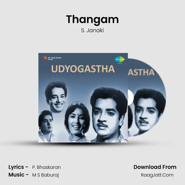 Thangam MP3 Song by S. Janaki Cover