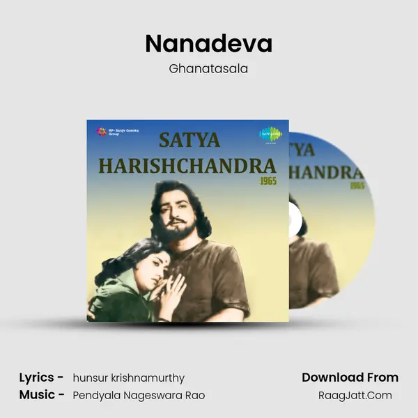 Nanadeva MP3 Song by Ghanatasala Cover