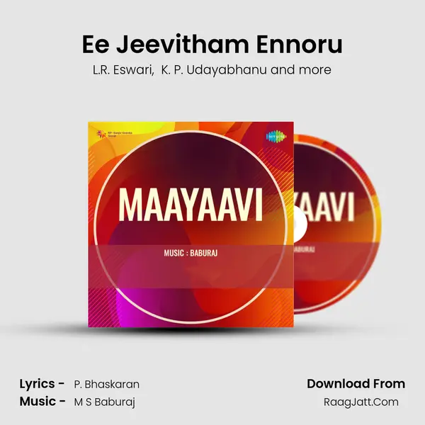 Ee Jeevitham Ennoru MP3 Song by L.R. Eswari Cover