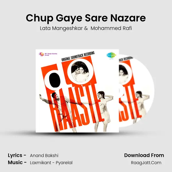 Chup Gaye Sare Nazare MP3 Song by Lata Mangeshkar Cover