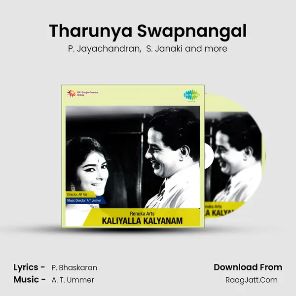 Tharunya Swapnangal MP3 Song by P. Jayachandran Cover