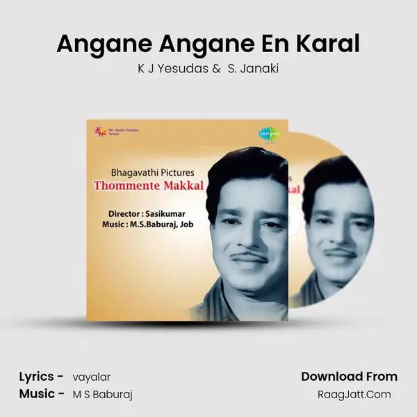 Angane Angane En Karal MP3 Song by K J Yesudas Cover