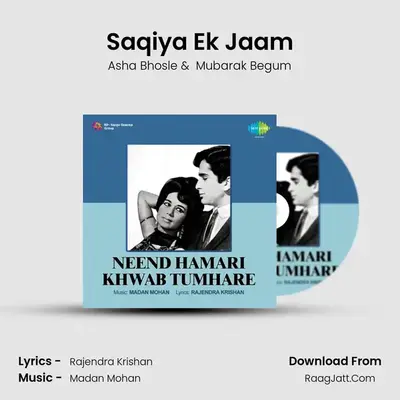 Saqiya Ek Jaam MP3 Song by Asha Bhosle Cover