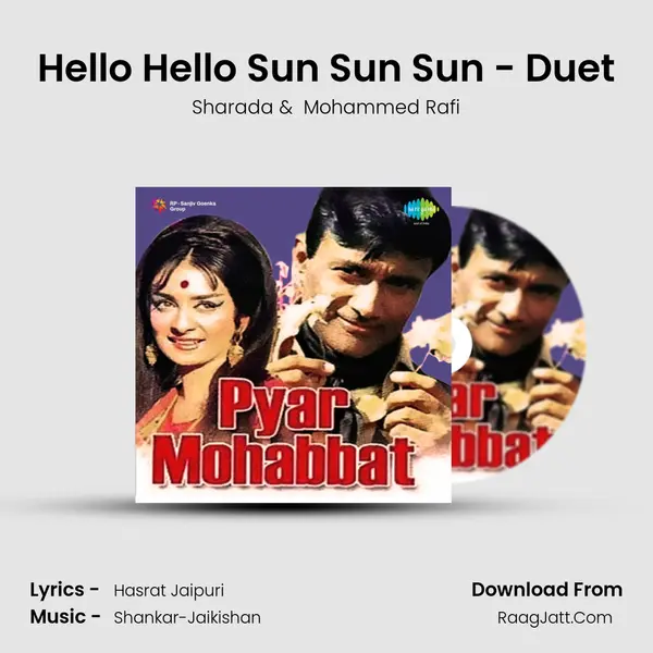 Hello Hello Sun Sun Sun - Duet MP3 Song by Sharada Cover