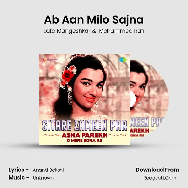 Ab Aan Milo Sajna MP3 Song by Lata Mangeshkar Cover