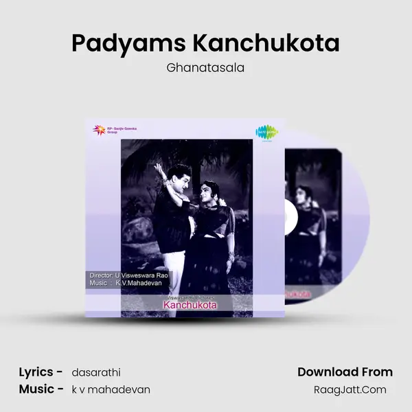 Padyams Kanchukota MP3 Song by Ghanatasala Cover