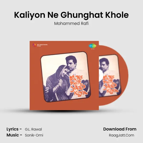Kaliyon Ne Ghunghat Khole MP3 Song by Mohammed Rafi Cover