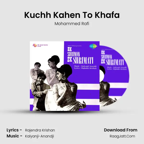 Kuchh Kahen To Khafa MP3 Song by Mohammed Rafi Cover