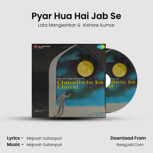 Pyar Hua Hai Jab Se MP3 Song by Lata Mangeshkar Cover