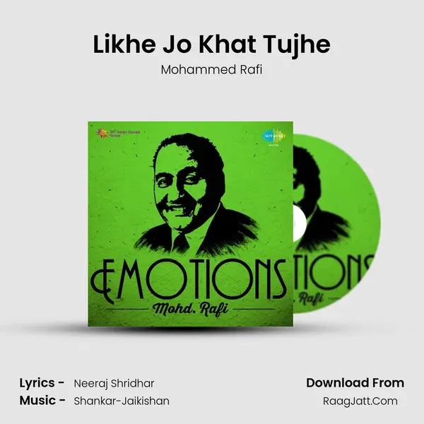 Likhe Jo Khat Tujhe Cover
