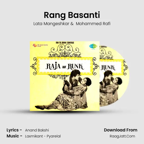 Rang Basanti Cover