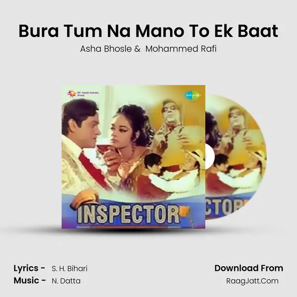 Bura Tum Na Mano To Ek Baat MP3 Song by Asha Bhosle Cover