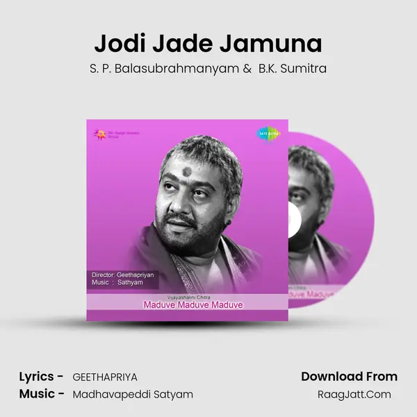 Jodi Jade Jamuna MP3 Song by S. P. Balasubrahmanyam Cover