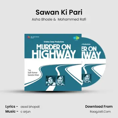 Sawan Ki Pari MP3 Song by Asha Bhosle Cover