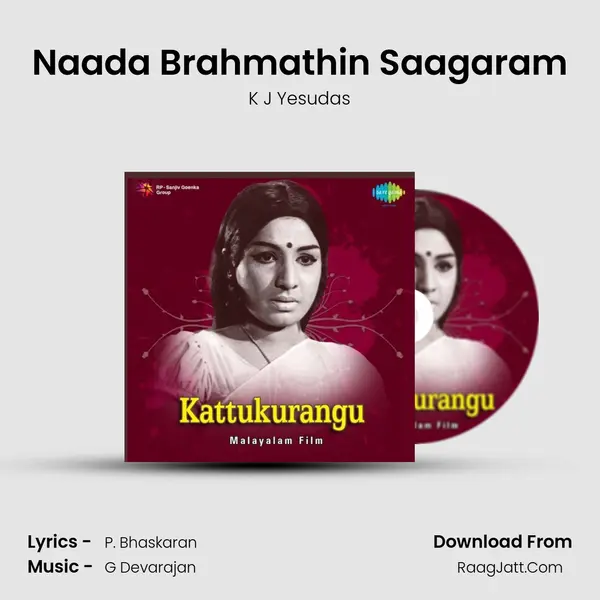Naada Brahmathin Saagaram MP3 Song by K J Yesudas Cover