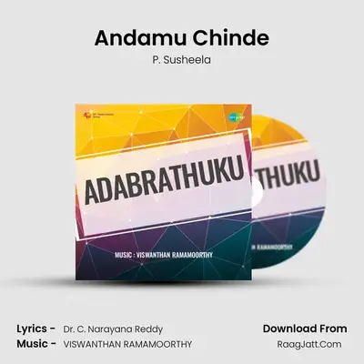 Adabrathuku - P. Susheela