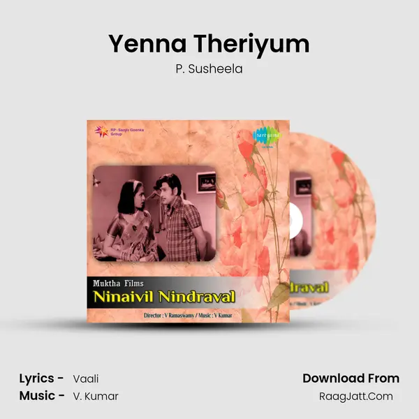 Yenna Theriyum MP3 Song by P. Susheela Cover