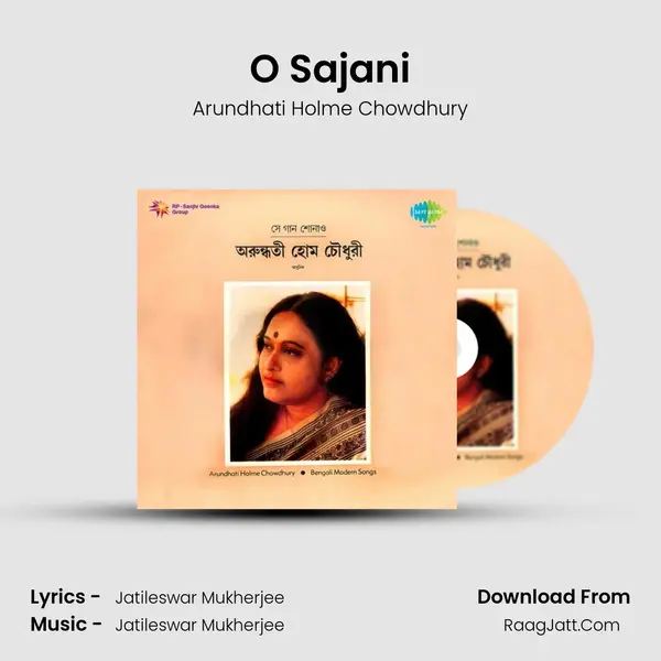 O Sajani MP3 Song by Arundhati Holme Chowdhury Cover