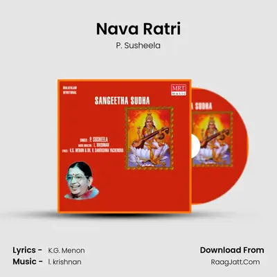 Nava Ratri MP3 Song by P. Susheela Cover