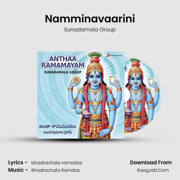 Namminavaarini MP3 Song by Sunadamala Group Cover
