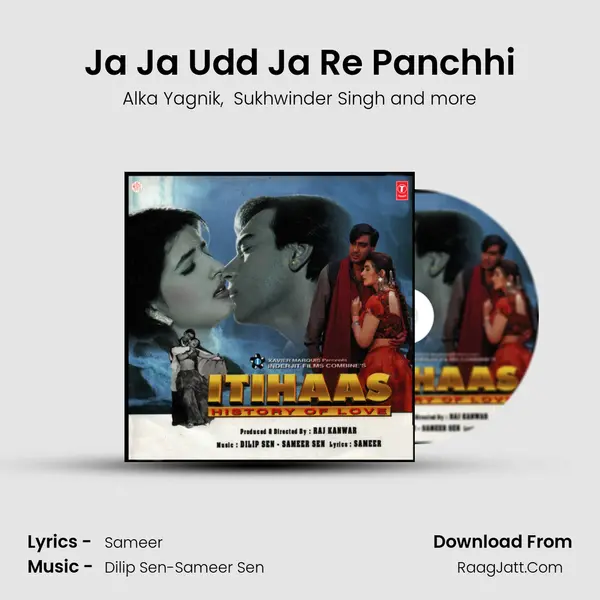 Ja Ja Udd Ja Re Panchhi MP3 Song by Alka Yagnik Cover