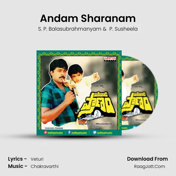 Andam Sharanam MP3 Song by S. P. Balasubrahmanyam Cover